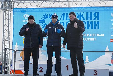 «Лыжня России» - 2026! Поехали!